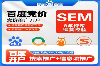 金融投资中的代理开户策略及实例分析