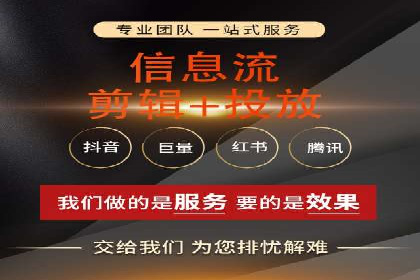 预算有限？看这里，如何用最少的钱做最有效的百度关键词推广